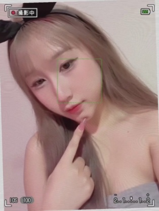 綿綿