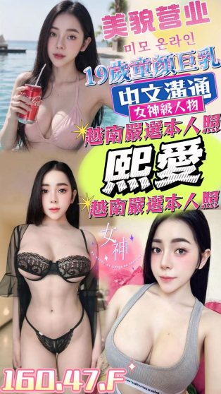 熙愛