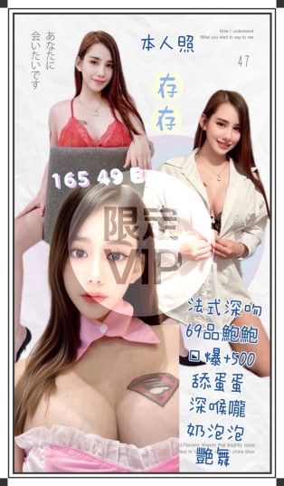 存存