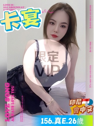 卡宴