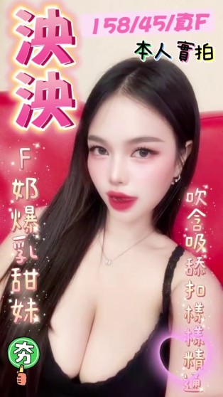 泱泱