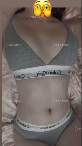 子瑜