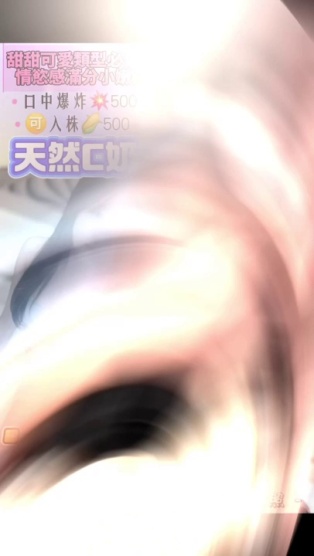 嫩寶寶