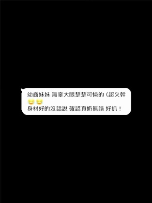 李恩柒