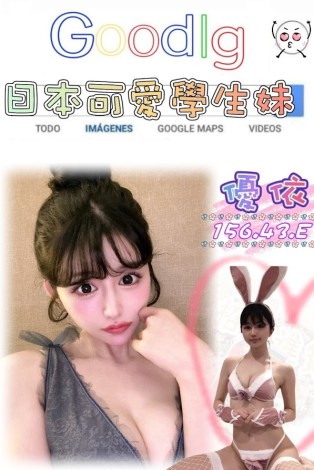 優依