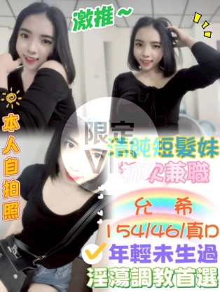 允希