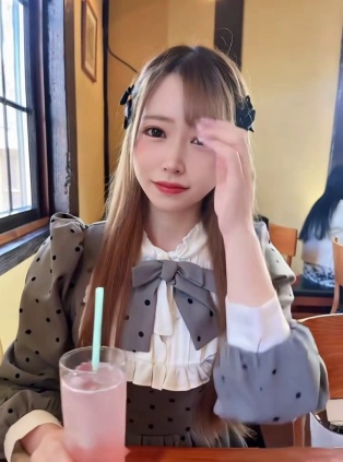 檸檬