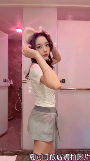 夏可可
