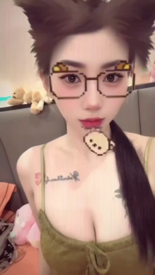 冰冰
