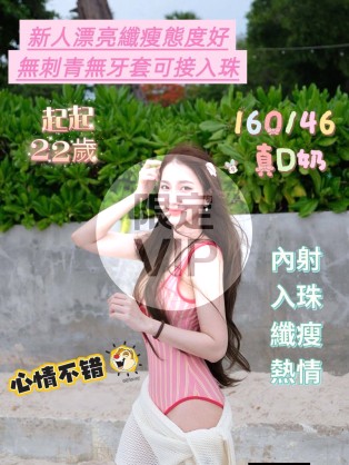 起起