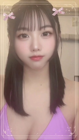彌生