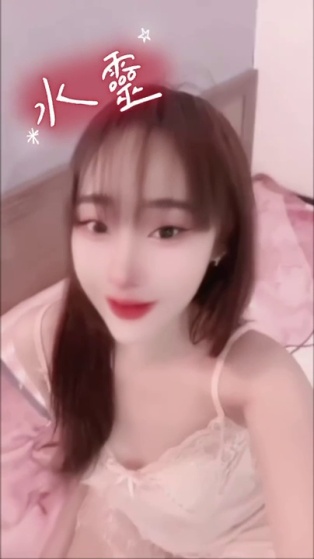 水靈