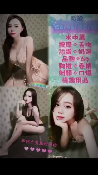 可涵