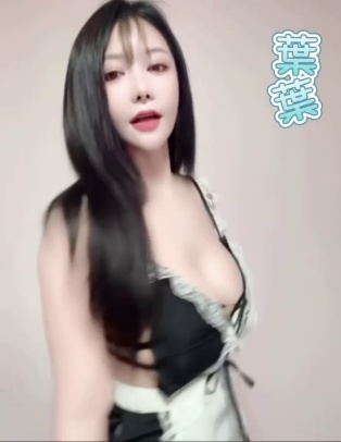 葉葉
