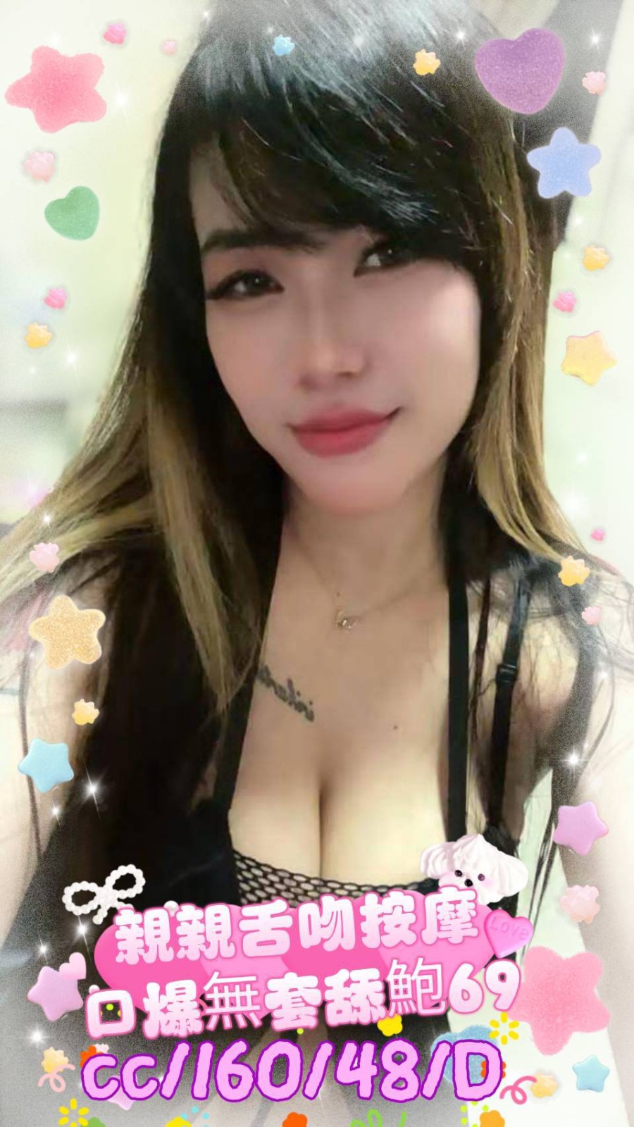 CC