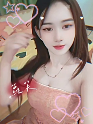 蘿芙