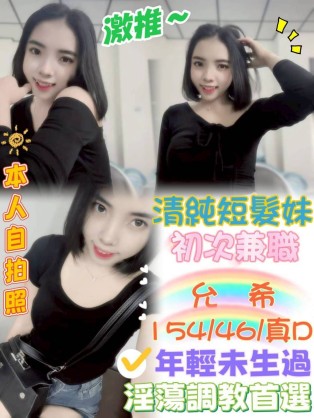 允希