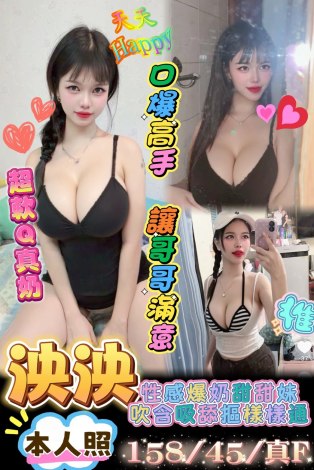 泱泱