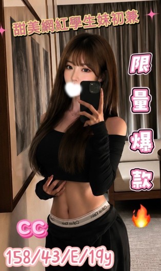 CC