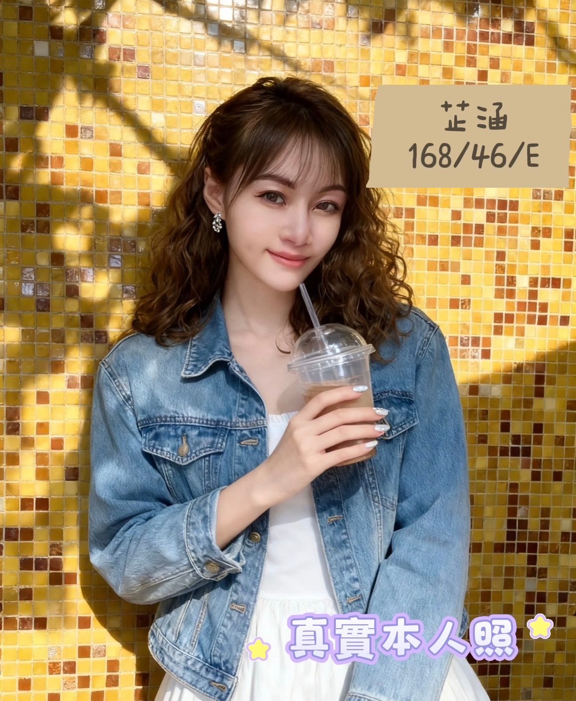芷涵