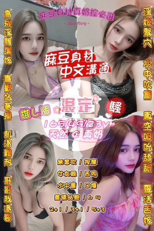 喜喜