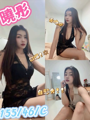 曉彤