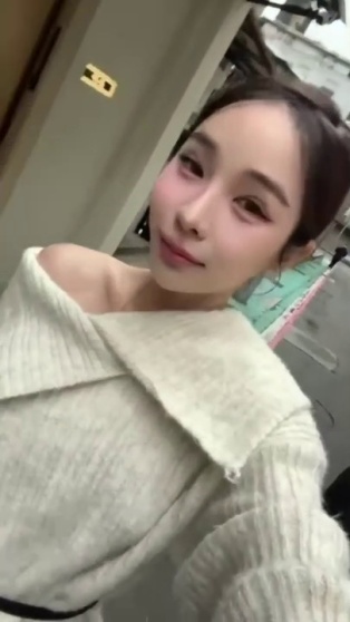 有菜