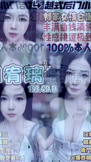 韓宥璃