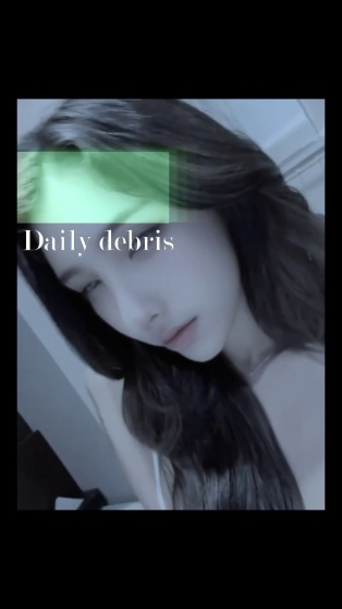 艾韓嬌