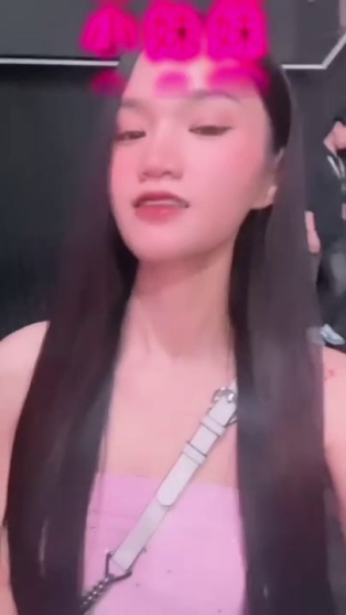 好青澀