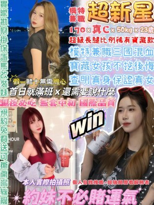 超新星