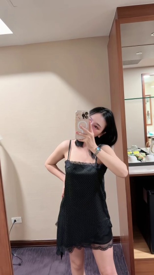 點點