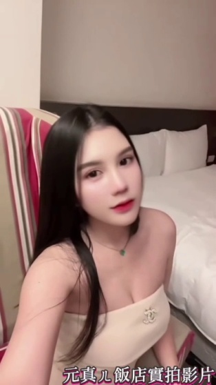 元真ㄦ