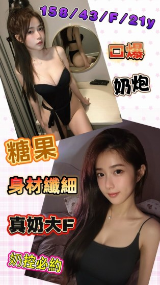 糖果