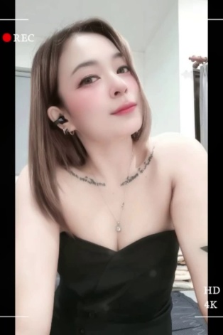 藍依