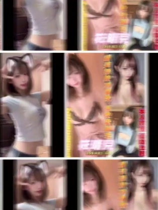 筱晴兒