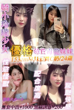優格