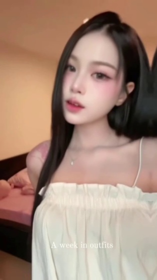 陷阱妹