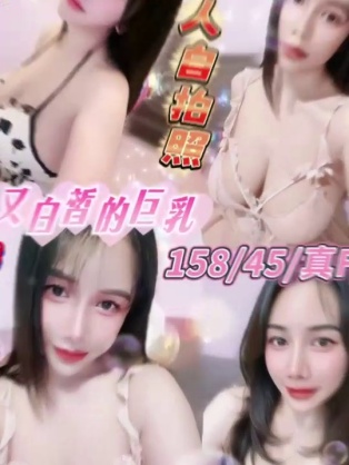 璃菲