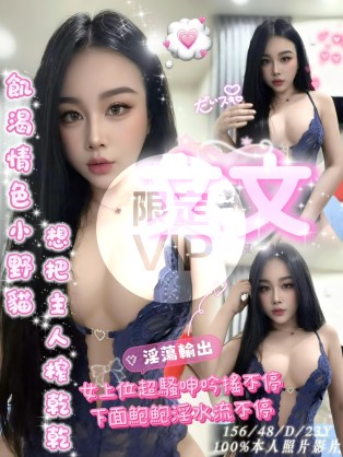文文.