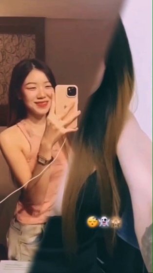 韓彩英