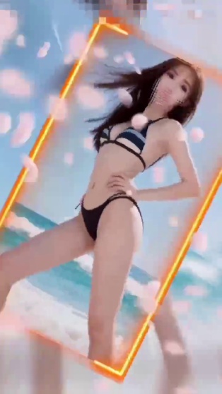 香水