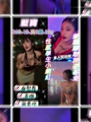 藍寶