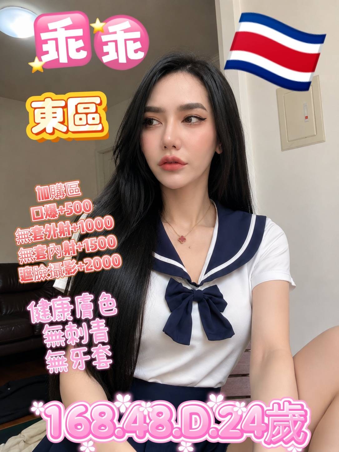 乖乖