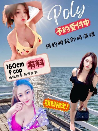 艾咪