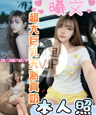 曦文