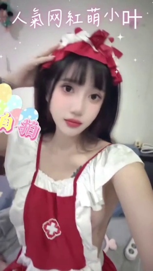 萌小叶
