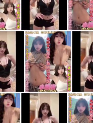 小昆凌