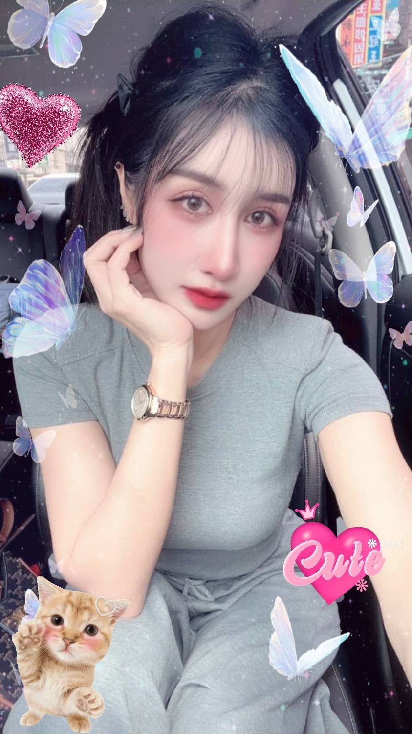 愛愛