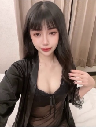 蔥鹽牛舌